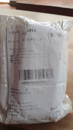 A62fa3c6f908c48c4a69d7231cfb00076J.jpg